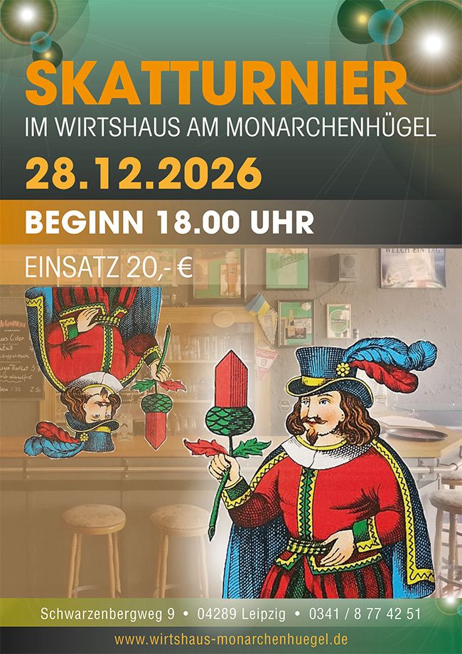2026.12.28